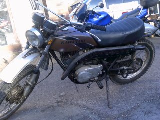 /photos/9593/11e597dd-54e7-0a66-d983-fce983138e2c_i320x240.jpg
