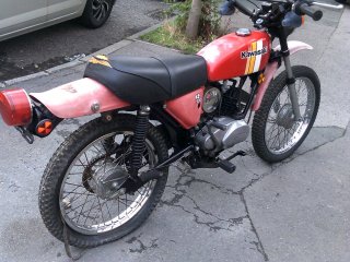 /photos/9593/6221ec56-e4f3-5399-0dc6-124996f0d52a_i320x240.jpg