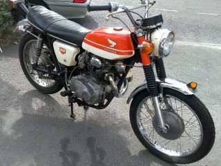 /photos/9593/a37101ea-776c-6ec6-c930-9d3d62004034_i320x240.jpg