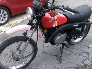 /photos/9593/f134f11b-108c-8347-4e6c-2a1d80bd3347_i320x240.jpg